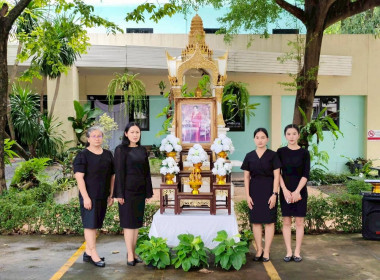 สสพ.2 ร่วมถวายความอาลัยแด่พระพันปีหลวง พารามิเตอร์รูปภาพ 10